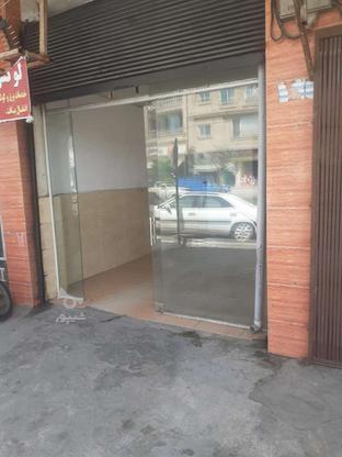 اجاره مغازه 28متر در گروه خرید و فروش املاک در مازندران در شیپور-عکس1