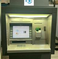دستگاه خودپردازNCR عابر بانک ATM