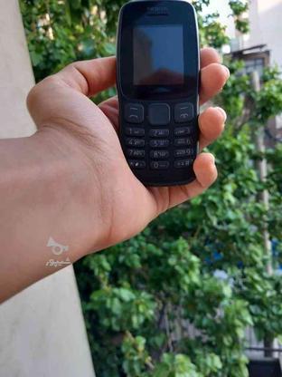 گوشی موبایل 106 در گروه خرید و فروش موبایل، تبلت و لوازم در تهران در شیپور-عکس1