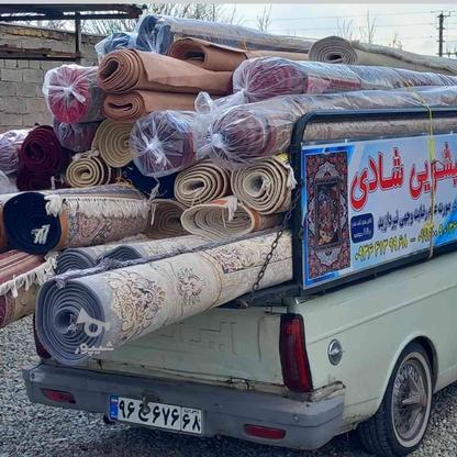 قالیشویی شادی  ااا در گروه خرید و فروش خدمات و کسب و کار در البرز در شیپور-عکس1