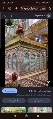 تور زیارتی مشهدمقدس در گروه خرید و فروش خدمات و کسب و کار در زنجان در شیپور-عکس1