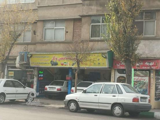اجاره تعویض روغنی. مکانیکی در گروه خرید و فروش املاک در تهران در شیپور-عکس1