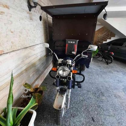 فروش موتورسیکلت سه چرخ باری مدل 1402 در گروه خرید و فروش وسایل نقلیه در مازندران در شیپور-عکس1