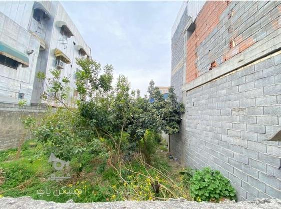 فروش زمین مسکونی 150 متر موقعیت بسیار عالی در کلاکسر در گروه خرید و فروش املاک در مازندران در شیپور-عکس1