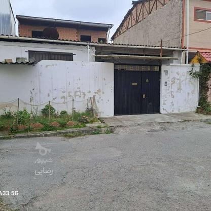 خانه ویلایی 100 متری ستوندار در آمل طالب آملی آزادگان در گروه خرید و فروش املاک در مازندران در شیپور-عکس1