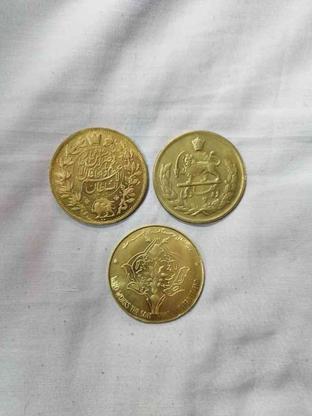 10عدد سکه پهلوی وناصرالدین شاهی بزرگ در گروه خرید و فروش ورزش فرهنگ فراغت در تهران در شیپور-عکس1