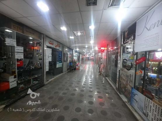  اجاره مغازه پرتردد در گروه خرید و فروش املاک در تهران در شیپور-عکس1