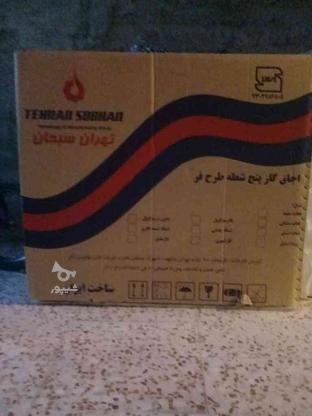 گاز پنج شعله در گروه خرید و فروش لوازم خانگی در مازندران در شیپور-عکس1