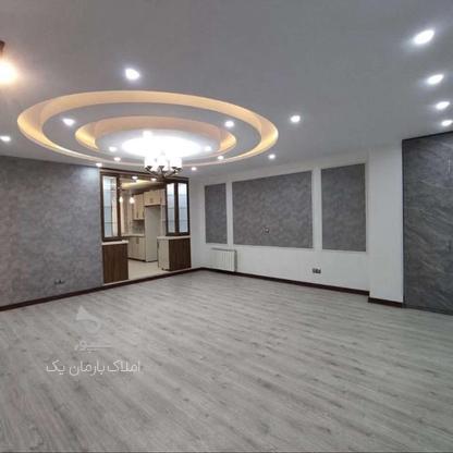فروش آپارتمان 59 متر در ارم در گروه خرید و فروش املاک در تهران در شیپور-عکس1