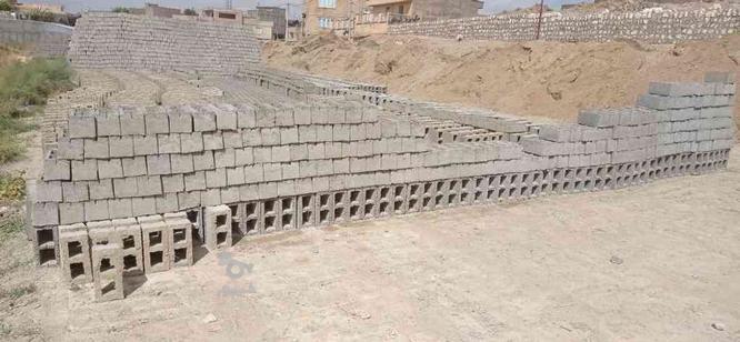 بلوک دیواری 33*17 در گروه خرید و فروش صنعتی، اداری و تجاری در آذربایجان غربی در شیپور-عکس1