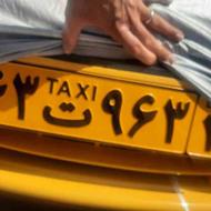 تاکسی سورن پلاس1,403