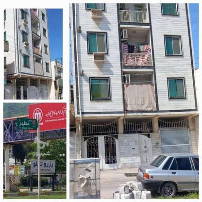 94 متر آپارتمان بهشهر خیابان مطهر روبروی ایستگاه در گروه خرید و فروش املاک در مازندران در شیپور-عکس1