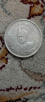سکه ی نقره ی احمد شاه در گروه خرید و فروش ورزش فرهنگ فراغت در تهران در شیپور-عکس1