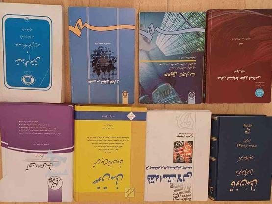 کتاب های حقوقی و آزمون وکالت در گروه خرید و فروش ورزش فرهنگ فراغت در البرز در شیپور-عکس1