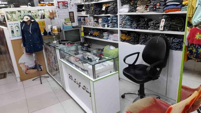 سلام فروش عمده لباس بچه گانه از یک سال تا پانزده در گروه خرید و فروش خدمات و کسب و کار در گیلان در شیپور-عکس1