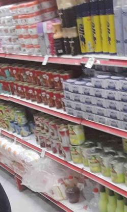 نیروی خانم جهت فروشگاه مواد غذایی در گروه خرید و فروش استخدام در لرستان در شیپور-عکس1