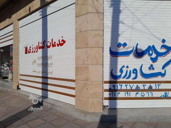 مغازه تجاری مسکونی در گروه خرید و فروش املاک در کرمان در شیپور-عکس1