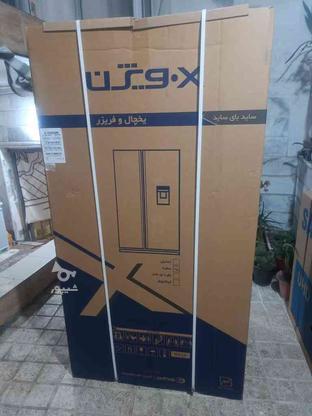 یخچال ساید بای ساید ایکس ویژن در گروه خرید و فروش لوازم خانگی در مازندران در شیپور-عکس1