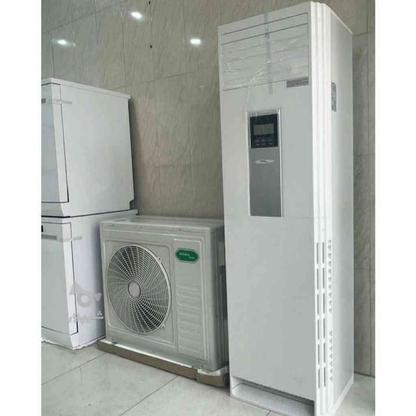 نمایندگی تعمیرات‌ لباسشویی ظرفشویی یخچال کولر در گروه خرید و فروش خدمات و کسب و کار در گیلان در شیپور-عکس1