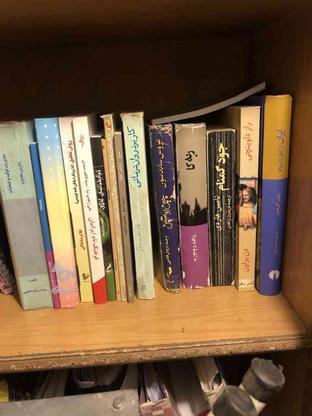 نهج البلاغه و کتب دیگر در گروه خرید و فروش ورزش فرهنگ فراغت در تهران در شیپور-عکس1