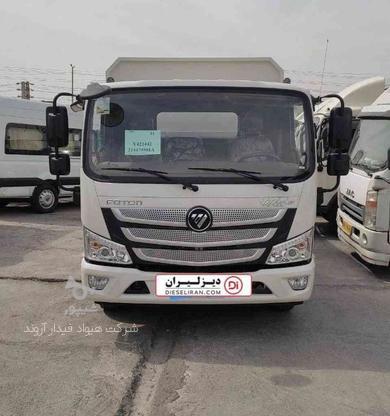 خریدار کامیونت ام فور 6 تن بدون خواب در گروه خرید و فروش وسایل نقلیه در تهران در شیپور-عکس1