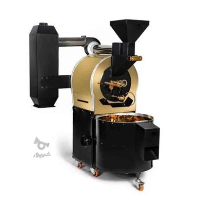روستر قهوه 15 کیلویی مدل HO_15K در گروه خرید و فروش صنعتی، اداری و تجاری در سمنان در شیپور-عکس1