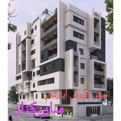 پیش فروش آپارتمان در ساریکنار در گروه خرید و فروش املاک در مازندران در شیپور-عکس1