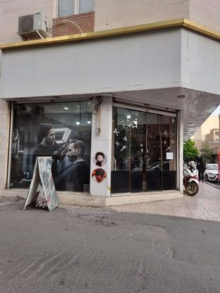 فروش مغازه 27 متر با موقعیت عالی در شهرک ولیعصر در گروه خرید و فروش املاک در تهران در شیپور-عکس1