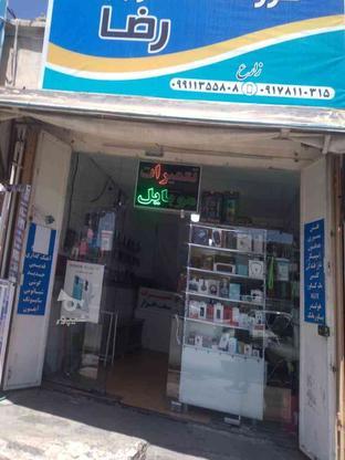 تعمیرات موبایل و فروش لوازم جانبی شهرک سعدی در گروه خرید و فروش خدمات و کسب و کار در فارس در شیپور-عکس1