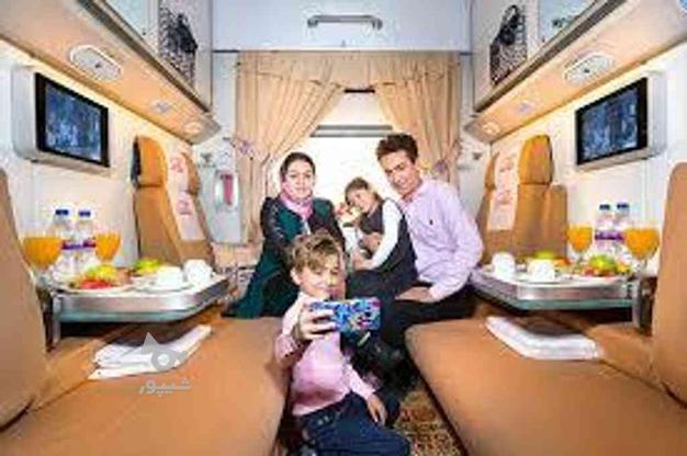 رزرو بلیط قطار هواپیما اخرین لحظه در گروه خرید و فروش ورزش فرهنگ فراغت در تهران در شیپور-عکس1
