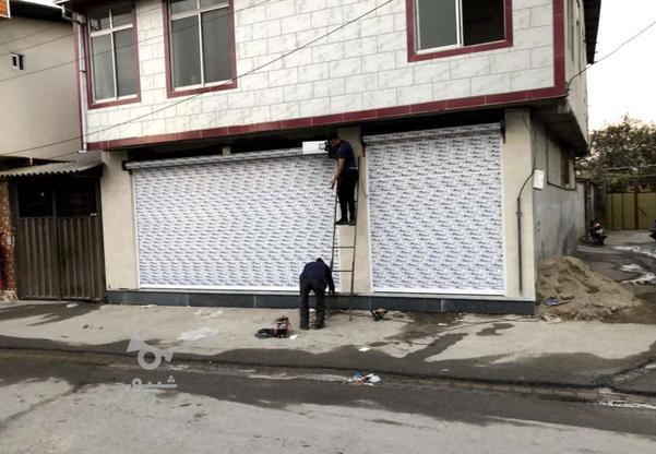 دو باب مغازه یکی 75 و یک 10 متر در گروه خرید و فروش املاک در مازندران در شیپور-عکس1