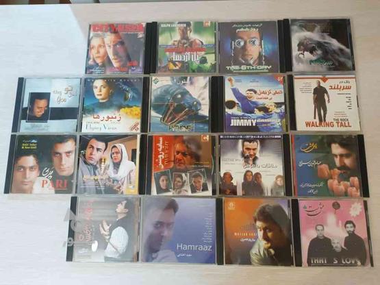 موسیقی فیلم CD سی دی قابدار خارجی ایرانی موزیک کلکسیونی در گروه خرید و فروش ورزش فرهنگ فراغت در تهران در شیپور-عکس1