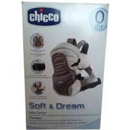 آغوشی کودک برند chicco مدل soft dream