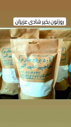 برنج فروشی حاج علی اکبر در گروه خرید و فروش خدمات و کسب و کار در خراسان رضوی در شیپور-عکس1