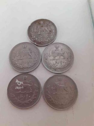 5 عدد سکه 20 ریالی دوره پهلوی در گروه خرید و فروش ورزش فرهنگ فراغت در تهران در شیپور-عکس1