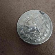 سکه قدیمی کمیاب قاجار