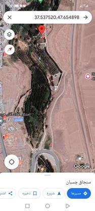فروش زمین 2000 متر در گروه خرید و فروش املاک در آذربایجان شرقی در شیپور-عکس1