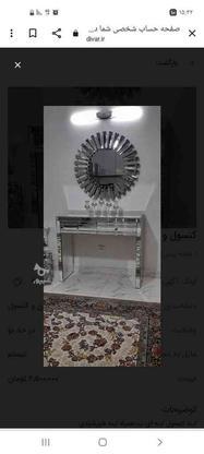 اینه وکنسول خورشیدی تمام ااینه در گروه خرید و فروش لوازم خانگی در تهران در شیپور-عکس1