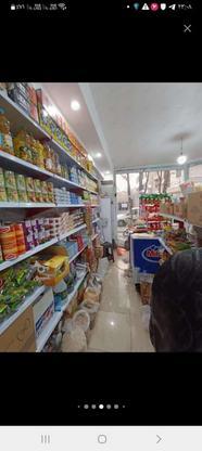 فروش مغازه با ملکیت در گروه خرید و فروش املاک در تهران در شیپور-عکس1