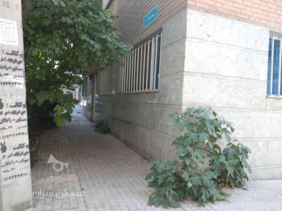 فروش خانه و کلنگی 255 متر در پاسداران در گروه خرید و فروش املاک در تهران در شیپور-عکس1