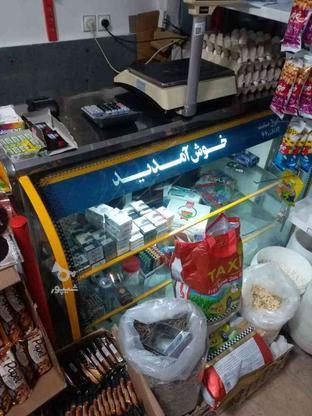 پیشخوان مارک ایران صنعت در گروه خرید و فروش صنعتی، اداری و تجاری در تهران در شیپور-عکس1