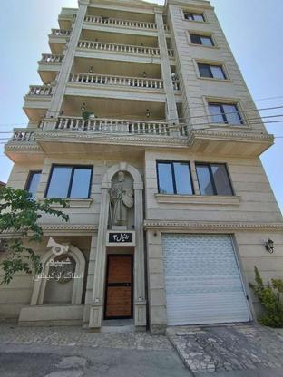 فروش آپارتمان 150 متر نوساز در گلستان در گروه خرید و فروش املاک در مازندران در شیپور-عکس1