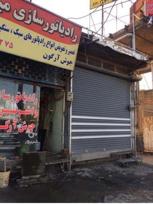 فروش مغازه 40 متری برق سه فاز در گروه خرید و فروش املاک در تهران در شیپور-عکس1