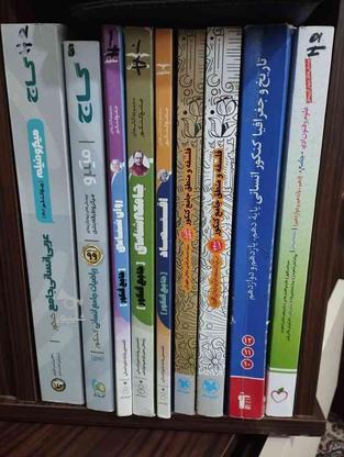 کتاب های انسانی کنکور در گروه خرید و فروش ورزش فرهنگ فراغت در قزوین در شیپور-عکس1
