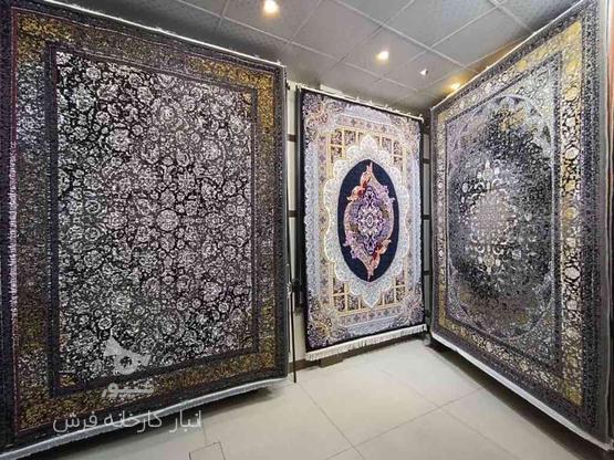 فرش ضخیم جنس خوب اکبند بخرید در گروه خرید و فروش لوازم خانگی در تهران در شیپور-عکس1