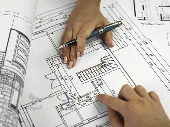 نقشه کشی معماری و سازه در گروه خرید و فروش خدمات و کسب و کار در مازندران در شیپور-عکس1
