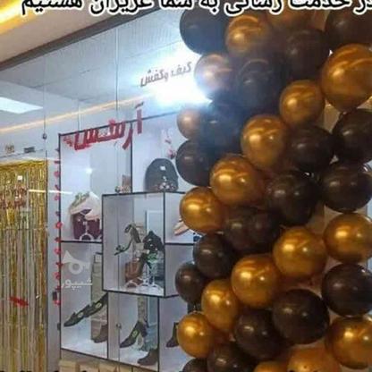 واگذاری مغازه کفش فروشی در گروه خرید و فروش خدمات و کسب و کار در اصفهان در شیپور-عکس1