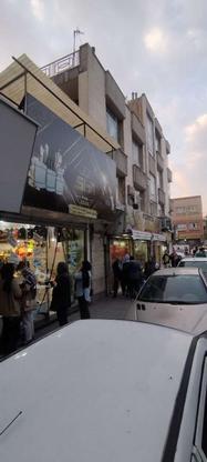 مغازه 45متری در گروه خرید و فروش املاک در تهران در شیپور-عکس1