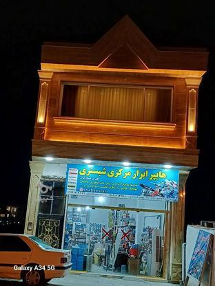 یک واحد تجاری در گروه خرید و فروش املاک در مازندران در شیپور-عکس1