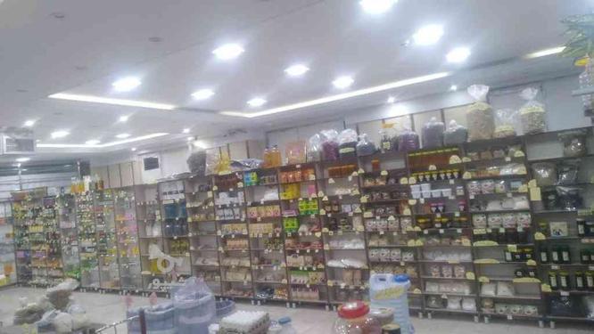 فروش تجهیزات و اقلام عطاری، قفسه و اجناس کامل در گروه خرید و فروش خدمات و کسب و کار در تهران در شیپور-عکس1